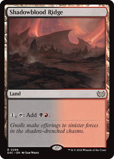 Shadowblood Ridge (Commander: Duskmourn: House of Horror) Light Play