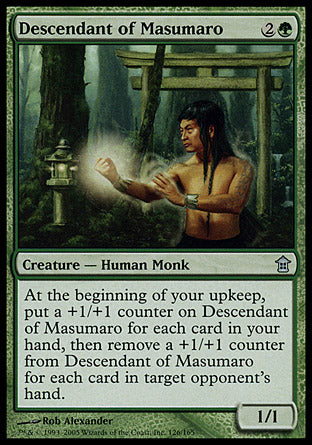Descendant of Masumaro (Saviors of Kamigawa) Medium Play