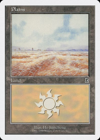 Plains (130) (Battle Royale Box Set) Light Play