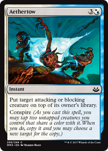 Aethertow (Modern Masters 2017) Light Play Foil