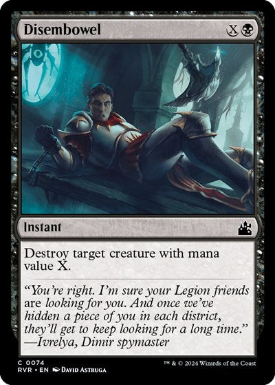 Disembowel (Ravnica Remastered) Light Play