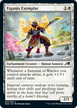 Eiganjo Exemplar (Kamigawa: Neon Dynasty) Near Mint Foil