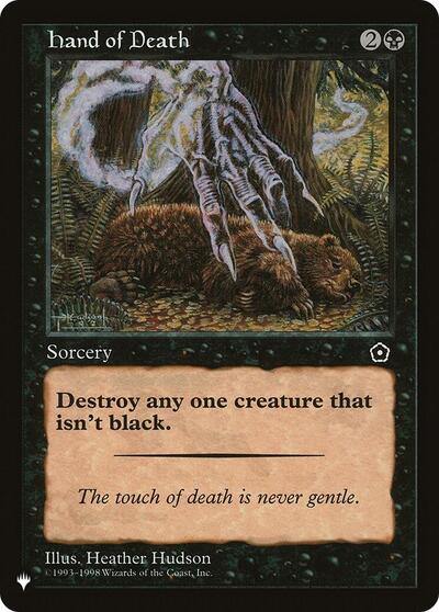 Hand of Death (The List) Light Play