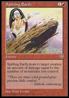 Spitting Earth (Mirage) Near Mint