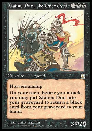 Xiahou Dun, the One-Eyed (Portal Three Kingdoms) Medium Play
