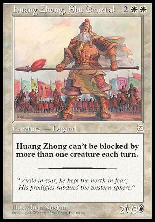 Huang Zhong, Shu General (Portal Three Kingdoms) Light Play