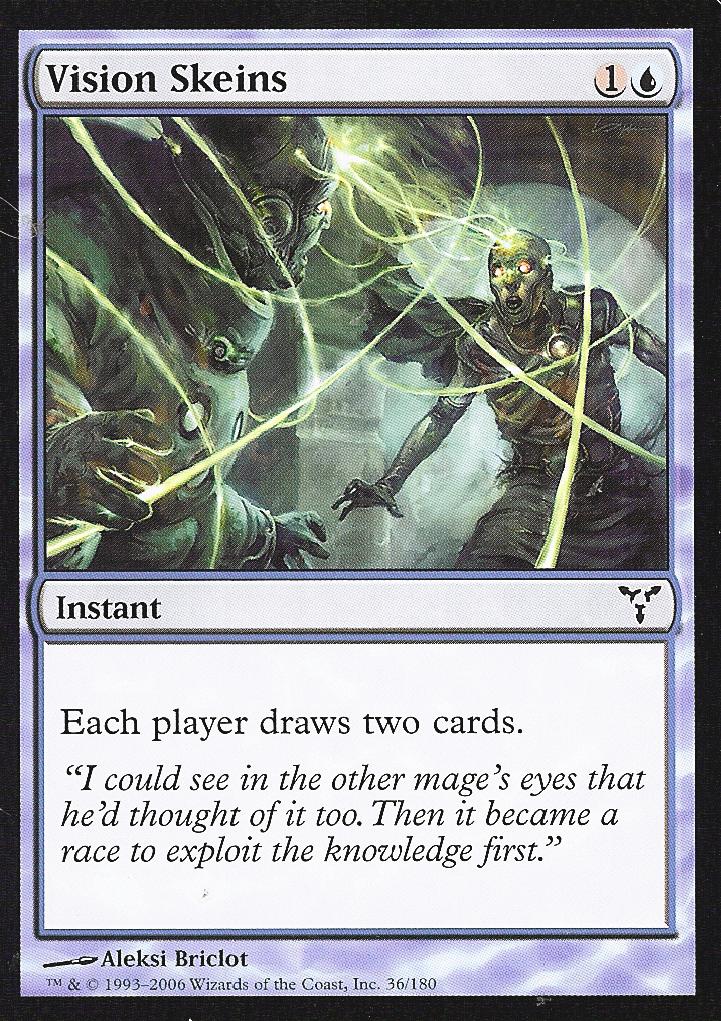 Vision Skeins (Dissension) Medium Play