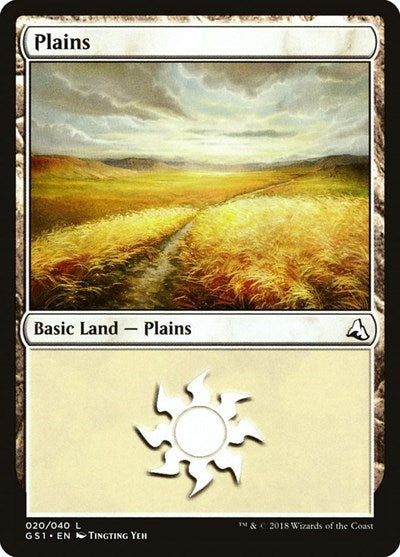 Plains|1|0|0.00