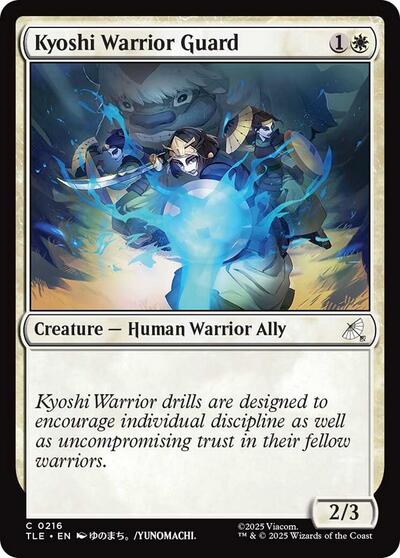 Kyoshi Warrior Guard|1|0|0.00