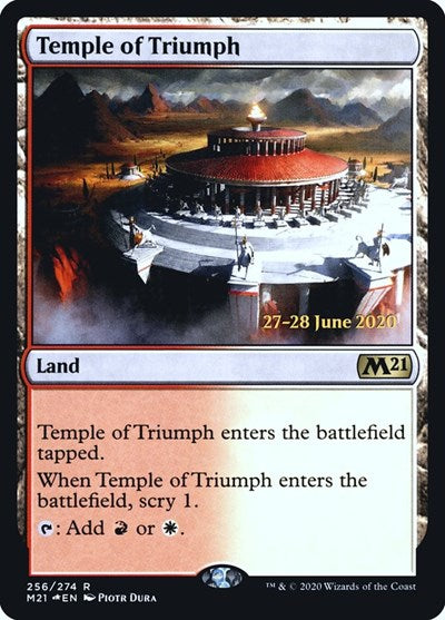 Temple of Triumph (M21) (Promos: Prerelease Cards) Near Mint Foil