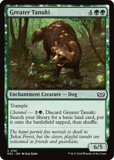 Greater Tanuki|12|0|0.00