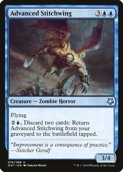 Advanced Stitchwing (Magic Game Night) Near Mint