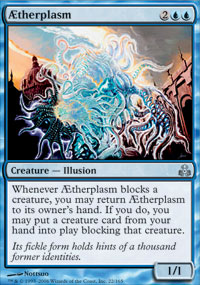 Aetherplasm (Guildpact) Heavy Play Foil