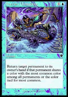 Barrin's Unmaking (Invasion) Medium Play
