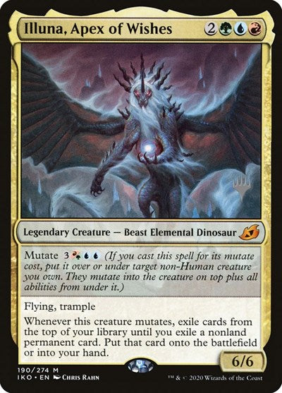 Illuna, Apex of Wishes (Promo Pack: Ikoria) Light Play