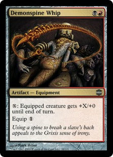 Demonspine Whip (Alara Reborn) Light Play