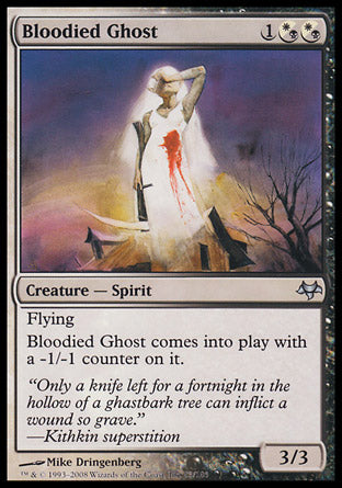 Bloodied Ghost (Eventide) Medium Play Foil