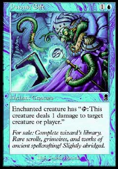 Psionic Gift (Odyssey) Light Play