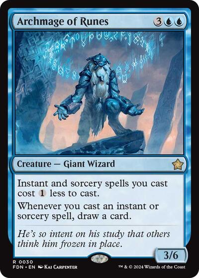 Archmage of Runes (Foundations) Light Play Foil