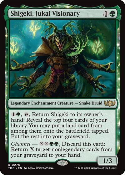 Shigeki  Jukai Visionary|9|0|0.00