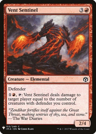 Vent Sentinel (Mystery Booster) Near Mint