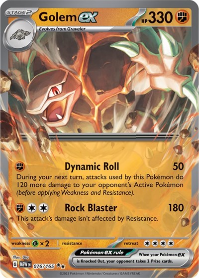Golem ex - 076 (Scarlet and Violet: 151) Near Mint Holofoil