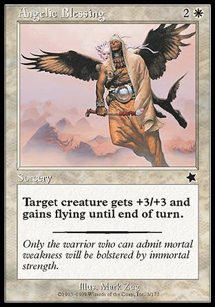 Angelic Blessing (Starter 1999) Medium Play