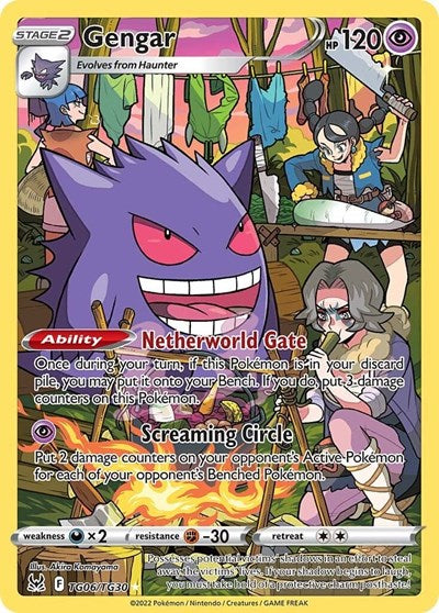 Gengar (SWSH11: Lost Origin Trainer Gallery) Near Mint Holofoil