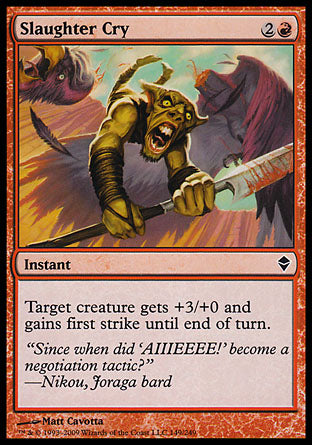 Slaughter Cry (Zendikar) Medium Play Foil