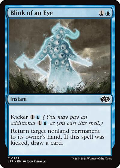 Blink of an Eye (Foundations Jumpstart) Light Play