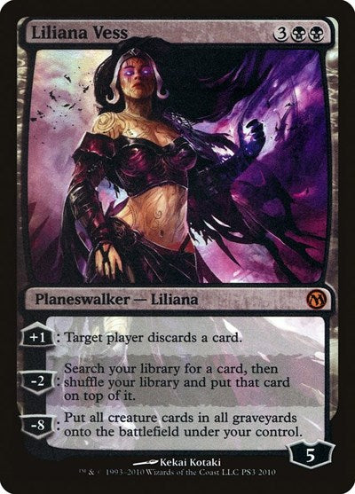 Liliana Vess (Promos: Media) Medium Play Foil