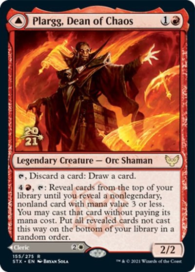 Plargg, Dean of Chaos (Promos: Prerelease Cards) Near Mint Foil