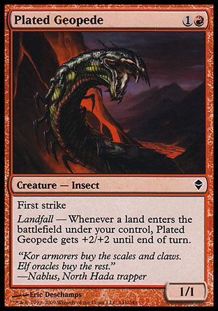 Plated Geopede (Zendikar) Light Play Foil