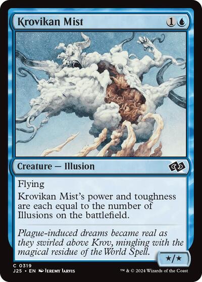 Krovikan Mist (Foundations Jumpstart) Near Mint