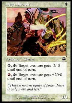 Dega Disciple|7|0|0.00