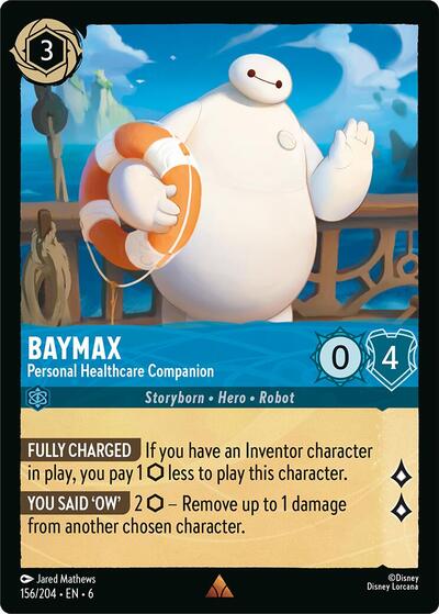 Baymax - Personal Healthcare Companion (Azurite Sea) Near Mint