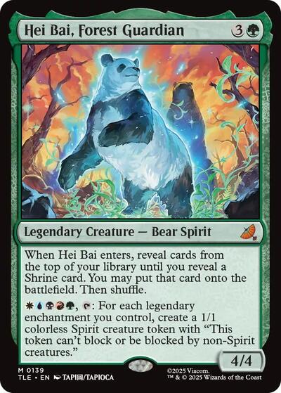 Hei Bai  Forest Guardian|3|0|0.00