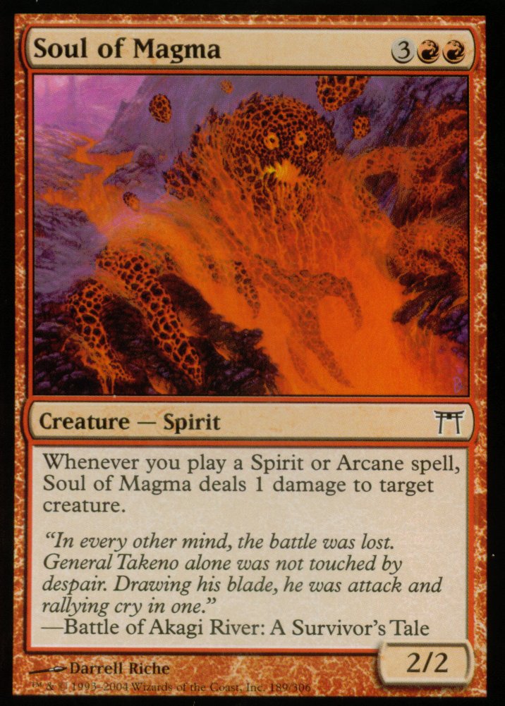 Soul of Magma|12|0|0.00