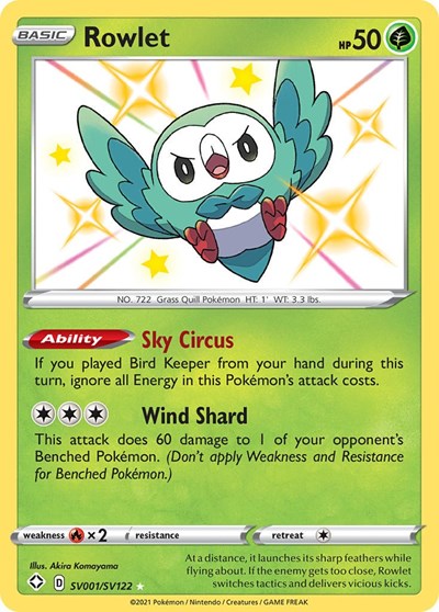 Rowlet (Shining Fates: Shiny Vault) Near Mint Holofoil