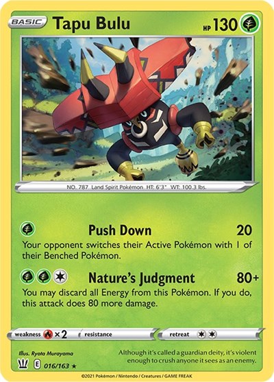 Tapu Bulu (SWSH05: Battle Styles) Near Mint Reverse Holofoil