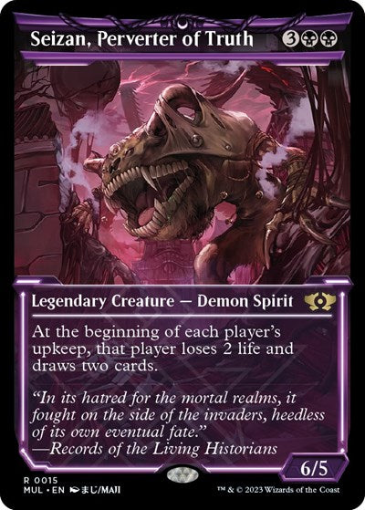Seizan, Perverter of Truth (March of the Machine: Multiverse Legends) Near Mint