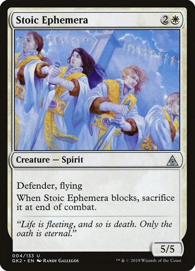 Stoic Ephemera (Ravnica Allegiance: Guild Kits) Light Play