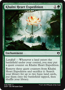 Khalni Heart Expedition (Duel Decks: Zendikar vs Eldrazi) Light Play