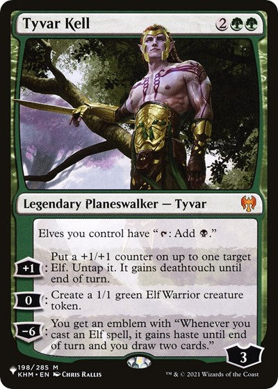 Tyvar Kell (The List) Near Mint