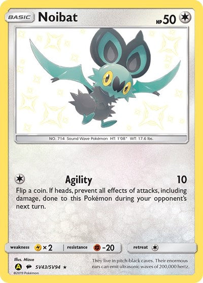 Noibat (Hidden Fates: Shiny Vault) Near Mint Holofoil