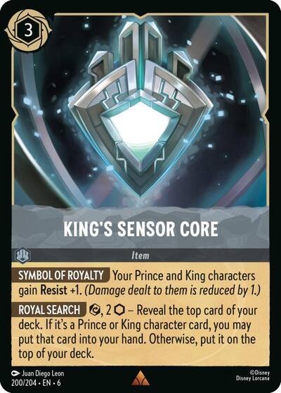 King's Sensor Core (Azurite Sea) Near Mint