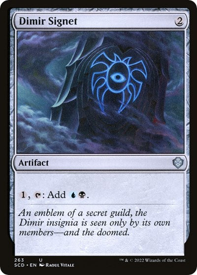 Dimir Signet|0|0|0.00