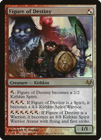 Figure of Destiny (Promos: Launch Party and Release Event) Near Mint Foil