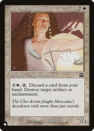 Devout Witness (The List) Light Play