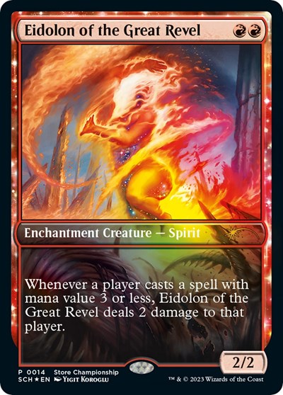 Eidolon of the Great Revel (Promos: Game Day and Store Championship) Medium Play Foil